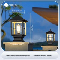 Lampe solaire LED à brancher pour poteau de portail, pilier, cour, jardin, en alliage d'aluminium, IP33, abat-jour en verre, garantie 8 ans