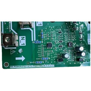 Carte d'inversion pour climatiseur ME POWER PS21A79 PS51789 pour systèmes de climatisation centralisée - Product Image 2