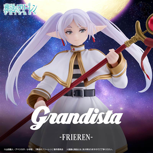 ของขวัญอนิเมะพีวีซีสำหรับนักสะสมต้นฉบับทำจาก PVC ได้รับอนุญาตอย่างเป็นทางการมากกว่าการเดินทาง - Product Image 1