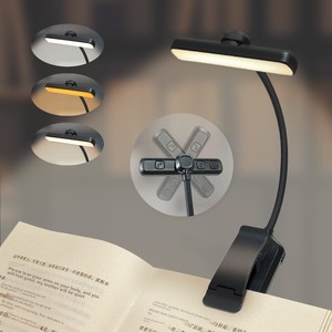 Lampe de lecture LED à double rangée Boyid avec support rotatif, protection des yeux, trois températures de couleur, veilleuse, charge USB - Product Image 1