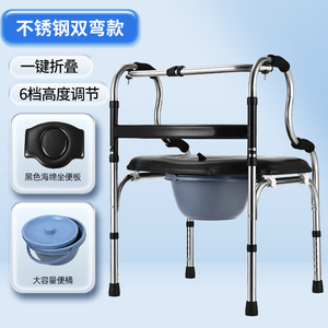 Rollator léger pliable 8 roues en aluminium Rollator Walker Chaise de transport - Product Image 1