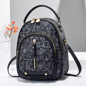 Mochila de lujo de nuevo tipo, de doble propósito, para mujeres de mediana edad, práctica para madres, ideal para viajes. - Product Image 1