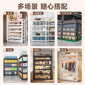 Étagère de rangement métallique Zwj Hj B en acier au carbone réglable de type rectangulaire sur pied pour garage, salle de rangement et organisation des articles divers - Product Image 4