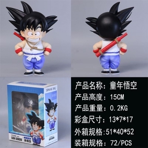 2 estilos al por mayor Son Goku y krilin infancia dragón DBZ figura de acción PVC colección habitación y decoración de coche - Product Image 6