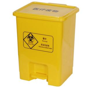 Yellow Medical Waste <b>Bin</b> 12L Above Pedal Operated Rectangular Indoor Use for Clinics And Hospitals - Product Image 1