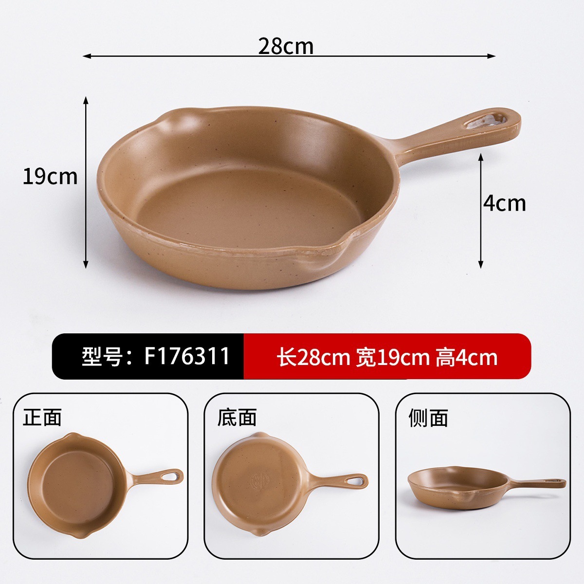 F176311 Encanto terrenal