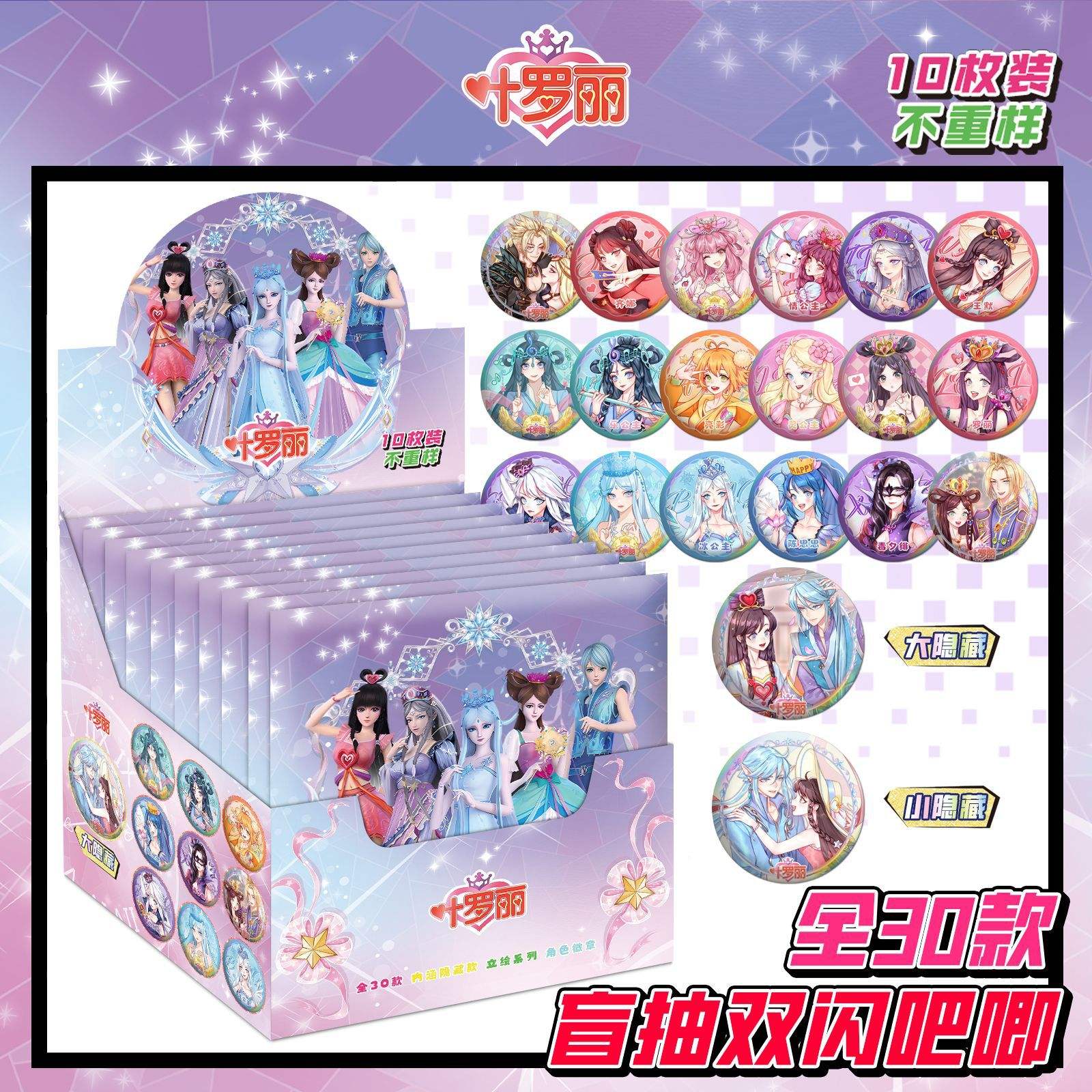 เย่ ลั่วหลี่