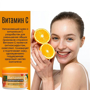 <span class=keywords><strong>Crema</strong></span> Facial Blanqueadora HEAVEN <span class=keywords><strong>DOVE</strong></span> 120g, la Mejor <span class=keywords><strong>Crema</strong></span> Facial Blanqueadora Orgánica Coreana, <span class=keywords><strong>Crema</strong></span> Blanqueadora en Venta - Product Image 4
