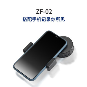 Philais ZF-02กล้องโทรศัพท์อเนกประสงค์, อุปกรณ์ติดตั้งขอบเขต P3สำหรับกล้องโทรทรรศน์และกล้องจุลทรรศน์ - Product Image 4