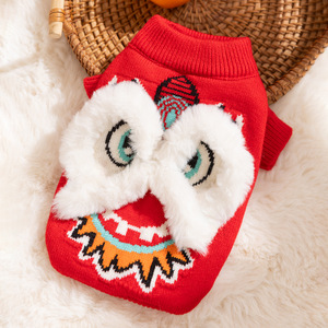 Suéter de punto grueso para gato, diseño de león, poliéster, sin pelo, de dos patas, para otoño-invierno, disfraz de mascota informal. - Product Image 6