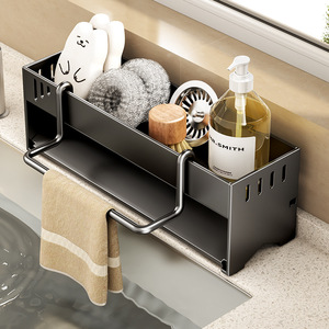 Étagère de rangement de cuisine, évier, torchon, éponge, égouttoir, robinet, liquide vaisselle, boule de laine d'acier - un incontournable - Product Image 1