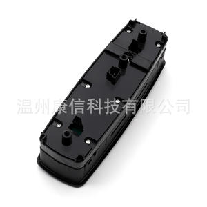 สวิตช์ควบคุมกระจกไฟฟ้าพลาสติกใหม่ A1698206510 สำหรับรถยนต์เมอร์เซเดส-เบนซ์ W169/A160/A185 - Product Image 1