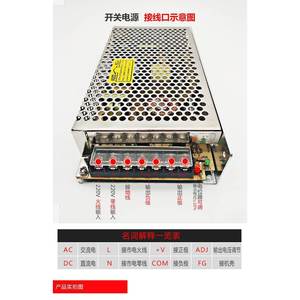 Mingwei แหล่งจ่ายไฟแบบสวิตชิ่ง120วัตต์24โวลต์5A เอาต์พุตมี AC-DC สำหรับใช้ในอุตสาหกรรม - Product Image 4