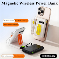 Station d'alimentation portable magnétique sans fil à charge rapide 10000mAh PD20W avec support de câble intégré, support pliable, LED, nouvelle arrivée 2026
