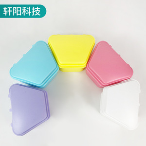 Dental Storage <b>Box</b> 75x50x55cm Plastic <b>Denture</b> Case With Lid For Oral Care Yellow Color - Product Image 2