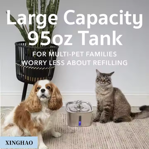 الفائز بجائزة الابتكار 2.6 لتر القط الفولاذ المقاوم للصدأ ، ونافرة أتوماتيكية للحيوانات الأليفة للكلاب - Product Image 6