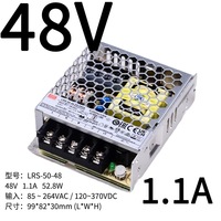 Fuente de Alimentación Conmutada Industrial Mean Well LRS 24V, Carcasa Única, 50W, Alta Eficiencia, Entrada 85-264VAC, Temperatura