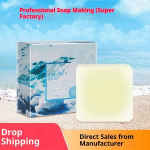 植物用ヤギ乳海塩硫黄ダニ除去エッセンシャルオイル手作り固形石鹸香りバス洗顔メイク除去フルボディ - Product Image 2