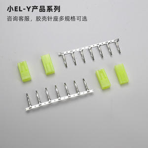 Conector de Cableado EL-Y de Ciencia Popular, Terminal de Crimpado para Conexión Línea a Línea, Tamaño Pequeño - Product Image 3