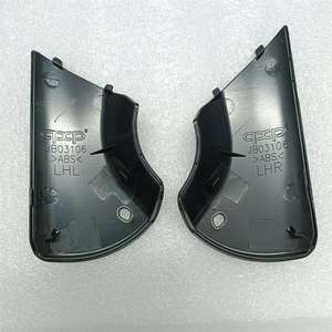 Couverture de base de rétroviseur PP 76202-TES-H01 gauche pour Honda Civic en plastique - Product Image 4