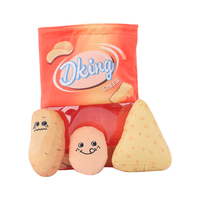 D KING Jouets interactifs et de mouvement pour animaux de compagnie 2 en 1 peluche noix sac à collation nourriture chien jouet grinçant