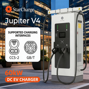 Borne de recharge publique Starcharge Jupiter V4 60 kW 150-1000 Vcc, montage au sol, compatible ISO 15118, chargeur EV commercial DC 60 kW - Product Image 1