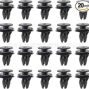 Dodge Car Taillight Mounting <b>Clips</b> Plastic Body Fitment General Use - Product Image 2