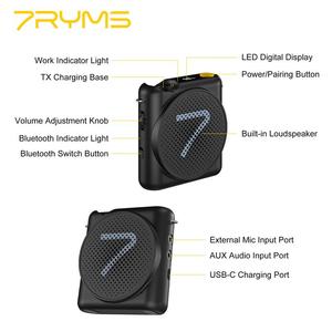เครื่องขยายเสียงไร้สาย 7RYMS WA2 สำหรับครู พร้อมไมโครโฟนแบบหนีบแม่เหล็ก - Product Image 3