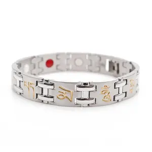 High quality infrared ion magnet germanium bracelet Scripture engraved pain relief magnetic bracelet