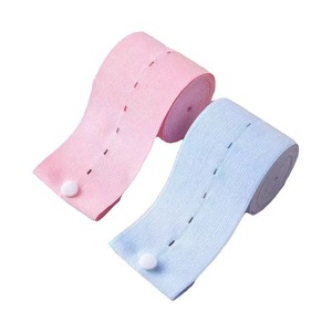 Fetal Heart Rate Monitoring Belt Elastic Two Pack Prenatal Checkup Maternity Use Hospital Universal - Product Image 2