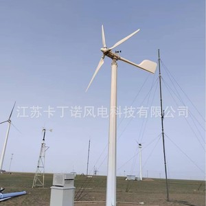 กังหันลมผลิตไฟฟ้า 3KW 48V ความเร็วลมเริ่มต้นต่ำ แบบแกนนอนขนาดเล็ก สำหรับใช้ในบ้าน - Product Image 3