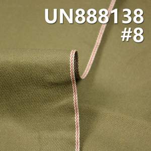 Prix de gros USA Japon <span class=keywords><strong>Chino</strong></span> brut Selvage 100% coton sergé 11oz hommes femmes <span class=keywords><strong>pantalon</strong></span> kaki japonais lisière Denim Jeans tissu - Product Image 5