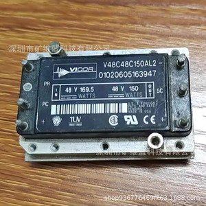 Convertidor CC-CC Vicor V48C48C150AL2, 48V 150W, Módulo de Montaje en Placa - Product Image 1