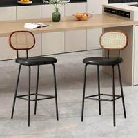 Tabouret de bar en rotin, style luxe léger, pour usage domestique, dossier haut, design moderne et minimaliste, chaise de bar en fer, mobilier de bar