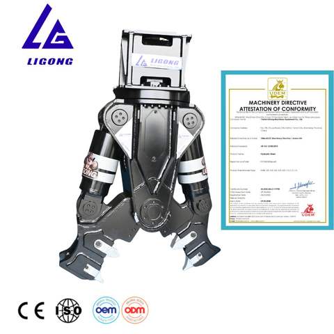 Excavator Concrete Crushers Demolition Shears Concrete Shear Use for Heavy Work in Demolition and Recycling