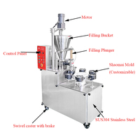 Machine à faire des shumai automatique et pratique, machine à shaomai, machine à siomai, 870W, haute capacité