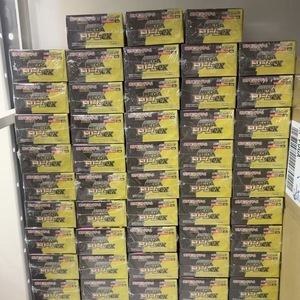 Versione Giapponese PTCG Pokémon M2A Super Dream EX MEGA Gold Box Blind Box <span class=keywords><strong>Carte</strong></span> - Product Image 5