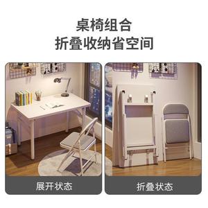 Foldable <b>desk</b>, study table, dressing table, rental room dining table, portable <b>folding</b> table, stall table, simple computer <b>desk</b> - Product Image 2