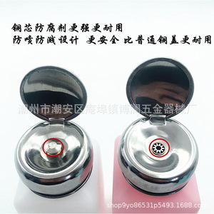 46250 - Product Image 5