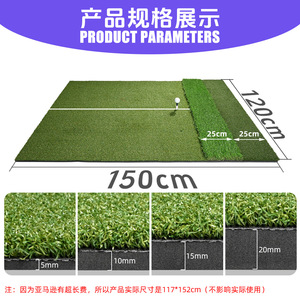 Tapis d'entraînement de golf 4x5 pieds avec base en EVA à lignes blanches pour entraînement intérieur/extérieur et pratique du swing - Product Image 4