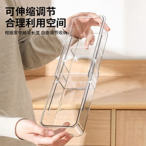 Extendable Transparent <b>Storage</b> <b>Box</b> With Partitions For Drawer Kitchen Tableware Organizing - Product Image 2