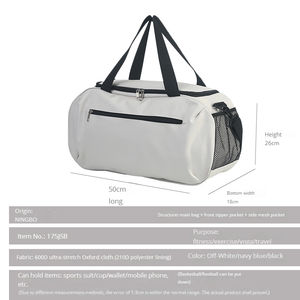 Toptan özel baskı moda silindir çanta trend tasarımcı su geçirmez taşınabilir Oxford bagaj spor spor seyahat çantası - Product Image 2