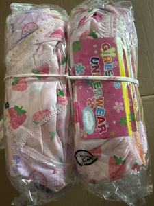 <span class=keywords><strong>Mutandine</strong></span> per Bambine all'Ingrosso, Slip in Cotone con Stampa Floreale - Product Image 5