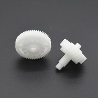 Комплект из 3 приводных шестерен MJL для Canon MF4410 MF4412 MF4450 MF4452 MF4570 MF4710 MF4712 MF4730 MF4770N MF4820 FU9-0280 FU9-0280-000 23T 56T