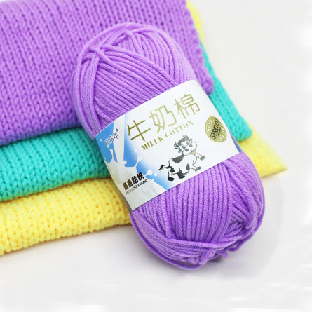 Лидер продаж, трикотажная акриловая двойная вязка, 50 г, 5 слоев, молочная хлопчатобумажная пряжа