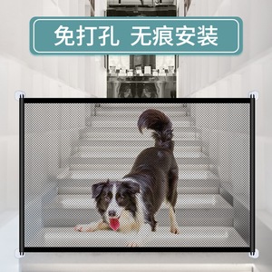 Portable Folding Pet <b>Fence</b> Rectangle No Drill Required Easy Assembled For Dog Home Use Safety <b>Net</b> Barrier - Product Image 2
