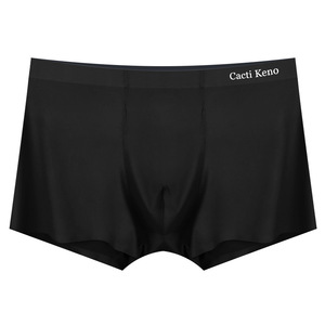 Venta directa de fábrica, Bóxer sin costuras de seda helada, ropa interior transpirable de Color sólido de gran tamaño para hombre, Calzoncillos Bóxer - Product Image 2