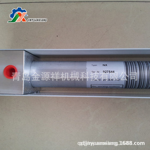 Módulo de Membrana para Generador de Nitrógeno Guard-Tek JYX-DQM, Separación de Aire, Nitrógeno Gaseoso - Product Image 2
