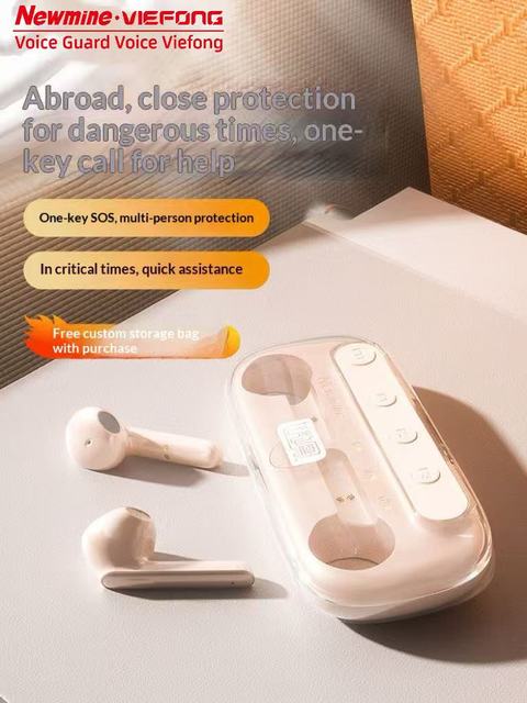 Viefong SOS & Anti-loss Long Endurance Bluetooth Earbuds
