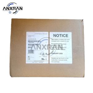 Module de batterie SITOP pour Siemens 6EP1935-6ME21 / 24V / 7AH 6EP19356ME21 - Product Image 2